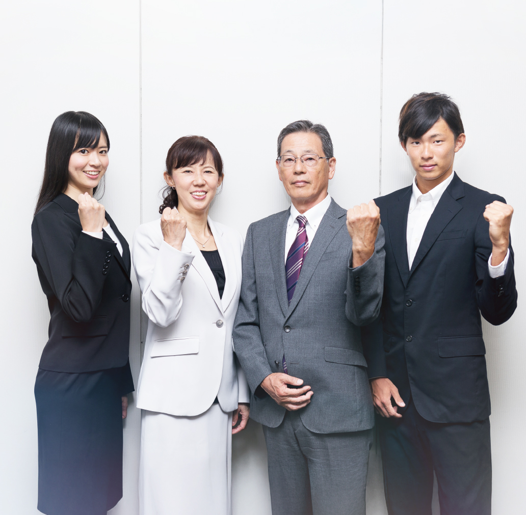 年金事務所の職員が在籍！